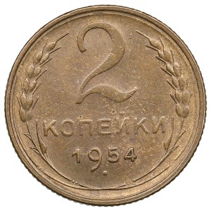 Rusko (SSSR) 2 kopějky 1954