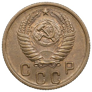 Rusko (SSSR) 2 kopějky 1954