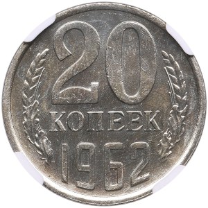 Russia (USSR) 20 Kopecks 1962 - NGC MS 62