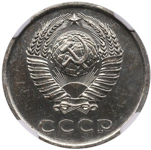 Russia (USSR) 20 Kopecks 1962 - NGC MS 62