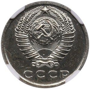 Russia (USSR) 15 Kopecks 1962 - NGC PL 63