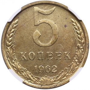 Russia (USSR) 5 Kopecks 1962 - NGC UNC DETAILS