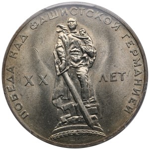 Russia (USSR) 1 Rouble 1965 - 20th Anniversary of the Victory in the Great Patriotic War - PCGS MS64