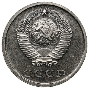 Russia (USSR) 20 Kopecks 1965