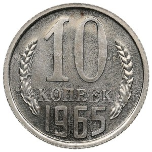 Rusko (SSSR) 10 kopějek 1965