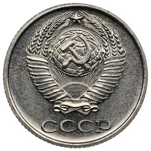 Rusko (SSSR) 10 kopějek 1965