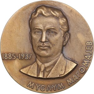 Russia (USSR) Bronze (Tombac) Medal 1967 ЛМД (L) - 80 years since the birth of Muslim Magomayev