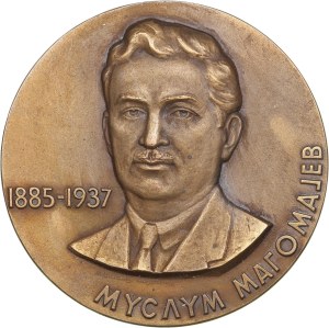 Russia (USSR) Bronze (Tombac) Medal 1967 ЛМД (L) - 80 years since the birth of Muslim Magomayev