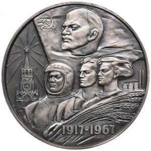 Russia (USSR) Silver Medal 1967 ЛМД (L) - 50th Anniversary of the October Revolution (1917-1967)