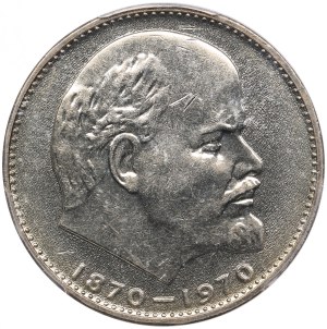 Russia (USSR) 1 Rouble 1970 - Lenin Centennial - PCGS MS 63