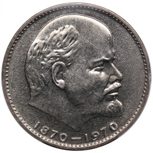 Russia (USSR) 1 Rouble 1970 - Lenin Centennial - PCGS MS63