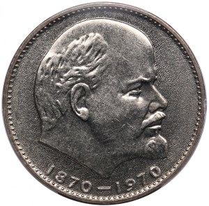 Russia (USSR) 1 Rouble 1970 - Lenin Centennial - PCGS MS63
