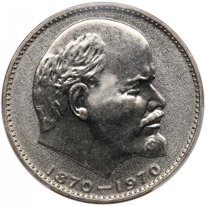 Russia (USSR) 1 Rouble 1970 - Lenin Centennial - PCGS MS63