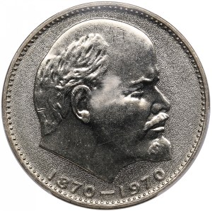 Russia (USSR) 1 Rouble 1970 - Lenin Centennial - PCGS MS63