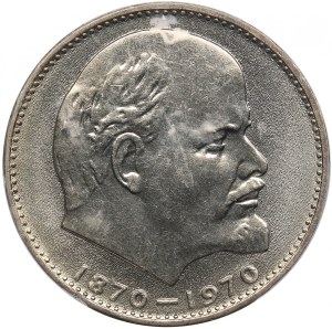 Russia (USSR) 1 Rouble 1970 - Lenin Centennial - PCGS MS64