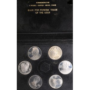 Russia USSR 1 Rouble commemorative coin set (6)