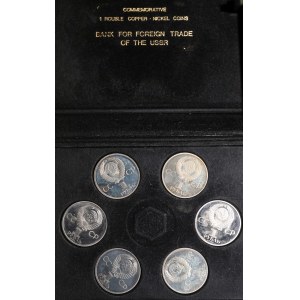 Russia USSR 1 Rouble commemorative coin set (6)