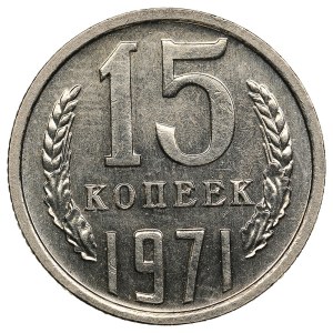 Rusko (SSSR) 15 kopějek 1971