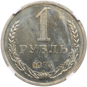 Russia (USSR) 1 Rouble 1974 - NGC PL 64