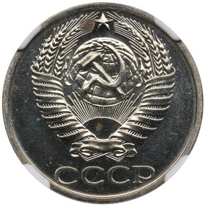 Russia (USSR) 50 Kopecks 1974 - NGC PL 64