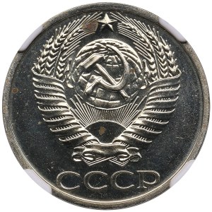 Russia (USSR) 50 Kopecks 1974 - NGC PL 64