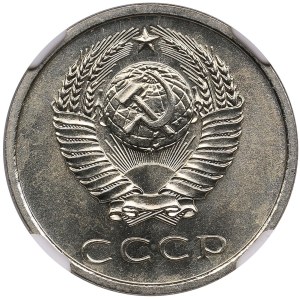 Russia (USSR) 20 Kopecks 1974 - NGC PL 65