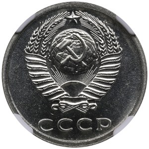 Russia (USSR) 20 Kopecks 1974 - NGC PL 66
