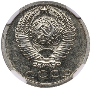 Russia (USSR) 15 Kopecks 1974 - NGC PL 64