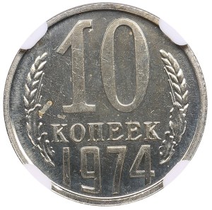 Russia (USSR) 10 Kopecks 1974 - NGC PL 64