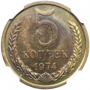 Russia (USSR) 5 Kopecks 1974 - NGC PL 64