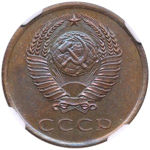 Russia (USSR) 3 Kopecks 1974 - NGC PL 63