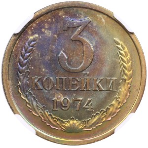 Russia (USSR) 3 Kopecks 1974 - NGC PL 64
