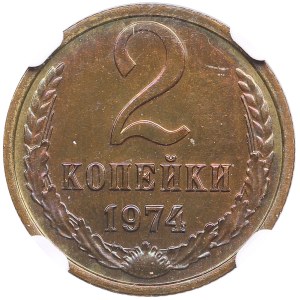 Russia (USSR) 2 Kopecks 1974 - NGC PL 64