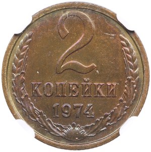 Russia (USSR) 2 Kopecks 1974 - NGC PL 64