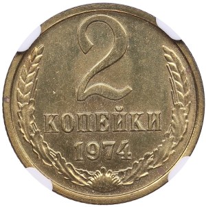 Russia (USSR) 2 Kopecks 1974 - NGC PL 66