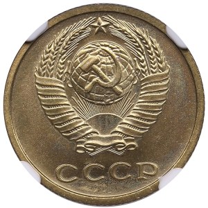 Russia (USSR) 2 Kopecks 1974 - NGC PL 66