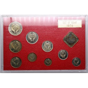 Russia (USSR) Official bank set 1974