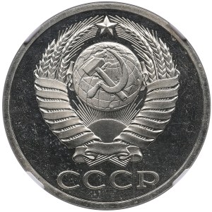 Russia (USSR) 50 Kopecks 1976 - NGC PL 65 CAMEO