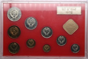 Russia (USSR) Official bank set 1976