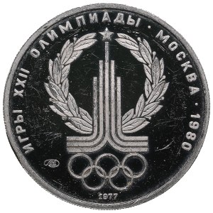 Russia (USSR) 150 Roubles 1977 - XXII Summer Olympics in Moscow. Olympics Logo
