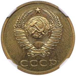 Russia (USSR) 3 Kopecks 1978 - NGC PL 64