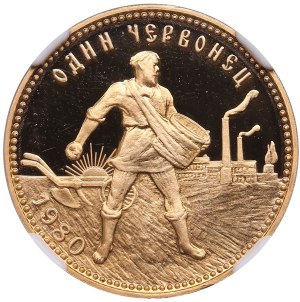 Russia (USSR) Chervonetz 1980 (ЛМД) - NGC PF 68 ULTRA CAMEO