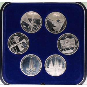 Russia (USSR) 1 Rouble commemorative coin set 1980 - XXII Summer Olympics in Moscow