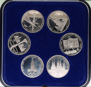 Russia (USSR) 1 Rouble commemorative coin set 1980 - XXII Summer Olympics in Moscow