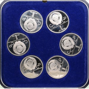 Russia (USSR) 1 Rouble commemorative coin set 1980 - XXII Summer Olympics in Moscow