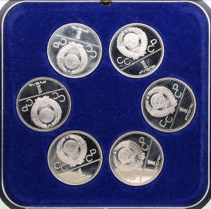 Russia (USSR) 1 Rouble commemorative coin set 1980 - XXII Summer Olympics in Moscow