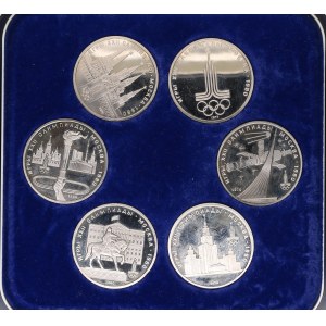 Russia (USSR) 1 Rouble commemorative coin set 1980 - XXII Summer Olympics in Moscow (6)