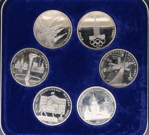 Russia (USSR) 1 Rouble commemorative coin set 1980 - XXII Summer Olympics in Moscow (6)