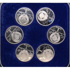 Russia (USSR) 1 Rouble commemorative coin set 1980 - XXII Summer Olympics in Moscow (6)