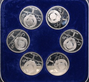 Russia (USSR) 1 Rouble commemorative coin set 1980 - XXII Summer Olympics in Moscow (6)